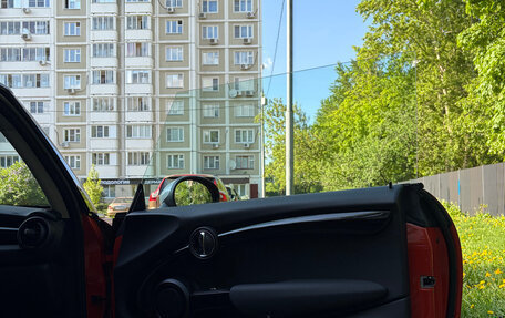 MINI Hatch, 2018 год, 1 850 000 рублей, 25 фотография
