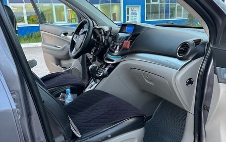 Chevrolet Orlando I, 2012 год, 1 150 000 рублей, 19 фотография