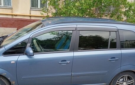 Opel Zafira B, 2008 год, 450 000 рублей, 4 фотография