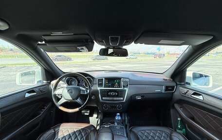 Mercedes-Benz M-Класс, 2012 год, 3 150 000 рублей, 14 фотография