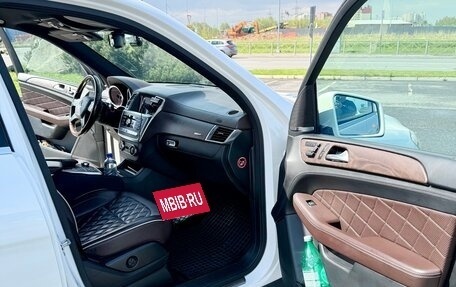 Mercedes-Benz M-Класс, 2012 год, 3 150 000 рублей, 12 фотография