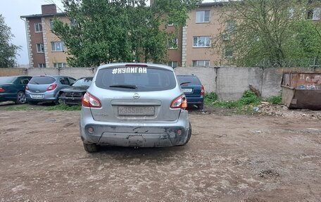 Nissan Qashqai, 2013 год, 650 000 рублей, 4 фотография