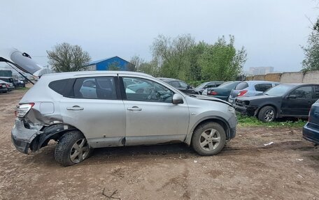 Nissan Qashqai, 2013 год, 650 000 рублей, 2 фотография