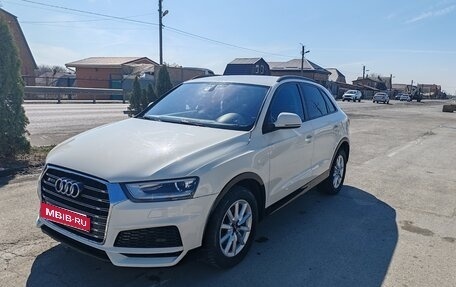 Audi Q3, 2014 год, 1 350 000 рублей, 1 фотография
