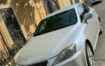 Lexus IS II рестайлинг 2, 2006 год, 1 100 000 рублей, 1 фотография
