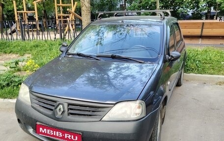 Renault Logan I, 2008 год, 349 999 рублей, 1 фотография