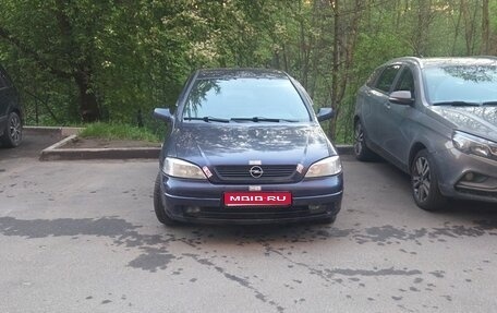Opel Astra G, 2000 год, 95 000 рублей, 1 фотография