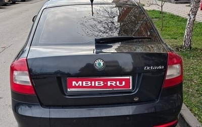 Skoda Octavia, 2011 год, 534 000 рублей, 1 фотография