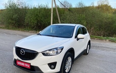 Mazda CX-5 II, 2013 год, 1 750 000 рублей, 1 фотография
