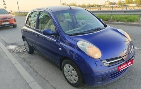 Nissan Micra III, 2005 год, 310 000 рублей, 4 фотография