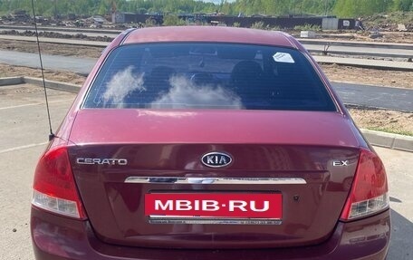 KIA Cerato I, 2006 год, 450 000 рублей, 11 фотография