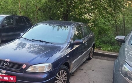 Opel Astra G, 2000 год, 95 000 рублей, 2 фотография