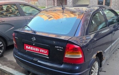Opel Astra G, 2000 год, 95 000 рублей, 5 фотография