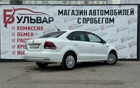 Volkswagen Polo VI (EU Market), 2018 год, 1 290 000 рублей, 6 фотография