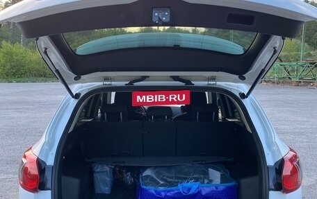 Mazda CX-5 II, 2013 год, 1 750 000 рублей, 10 фотография