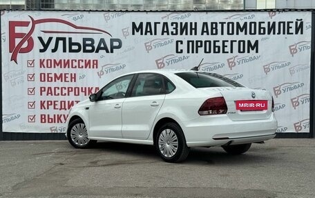 Volkswagen Polo VI (EU Market), 2018 год, 1 290 000 рублей, 4 фотография