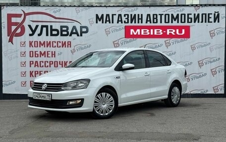 Volkswagen Polo VI (EU Market), 2018 год, 1 290 000 рублей, 3 фотография