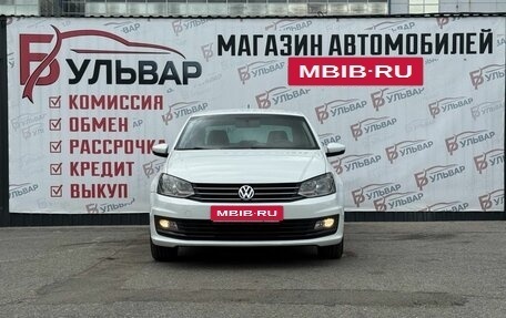 Volkswagen Polo VI (EU Market), 2018 год, 1 290 000 рублей, 2 фотография