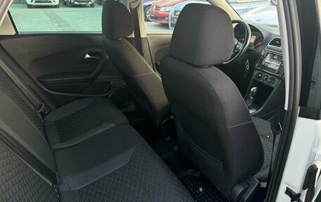 Volkswagen Polo VI (EU Market), 2018 год, 1 290 000 рублей, 17 фотография