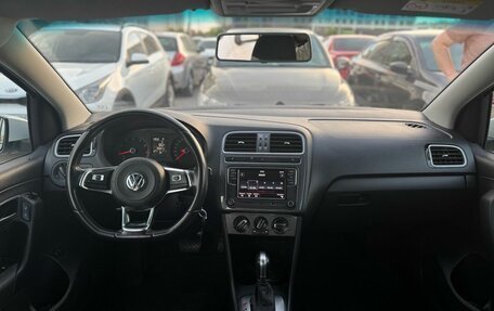 Volkswagen Polo VI (EU Market), 2018 год, 1 290 000 рублей, 22 фотография