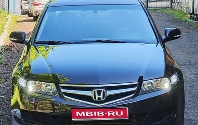 Honda Accord VII рестайлинг, 2006 год, 780 000 рублей, 1 фотография