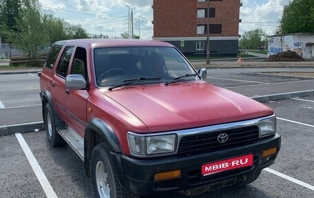 Toyota Hilux Surf III рестайлинг, 1993 год, 1 100 000 рублей, 1 фотография