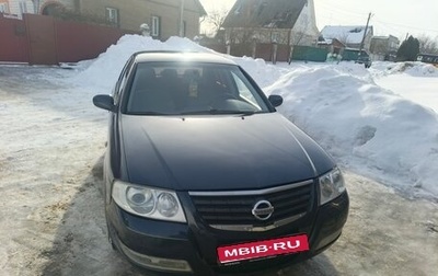 Nissan Almera Classic, 2007 год, 300 000 рублей, 1 фотография