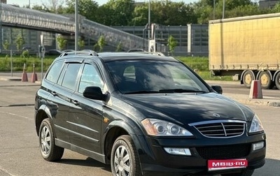 SsangYong Kyron I, 2009 год, 750 000 рублей, 1 фотография