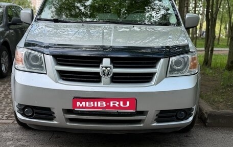 Dodge Caravan V, 2008 год, 1 200 000 рублей, 1 фотография