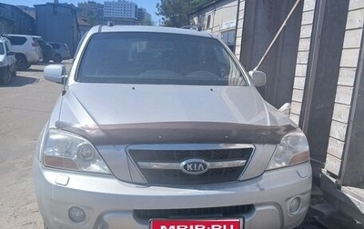 KIA Sorento II рестайлинг, 2009 год, 450 000 рублей, 1 фотография