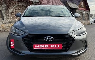 Hyundai Elantra VI рестайлинг, 2017 год, 1 377 999 рублей, 1 фотография