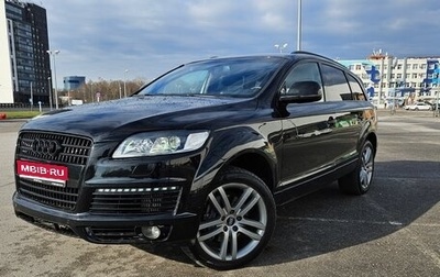 Audi Q7, 2008 год, 1 540 000 рублей, 1 фотография