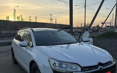 Citroen C5 II, 2011 год, 450 000 рублей, 1 фотография
