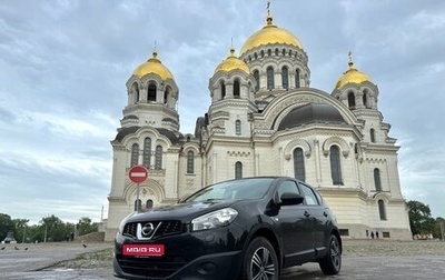 Nissan Qashqai, 2012 год, 925 000 рублей, 1 фотография