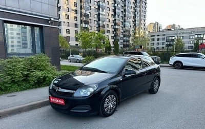Opel Astra H, 2007 год, 388 888 рублей, 1 фотография