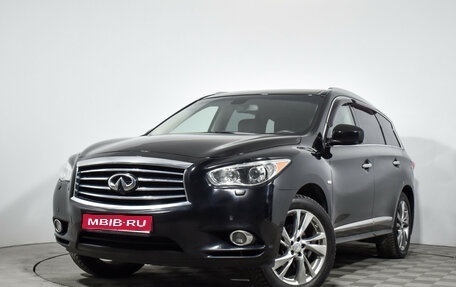 Infiniti JX, 2013 год, 1 299 000 рублей, 1 фотография