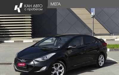 Hyundai Elantra V, 2013 год, 913 500 рублей, 1 фотография
