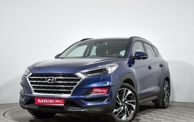 Hyundai Tucson III, 2018 год, 2 049 000 рублей, 1 фотография