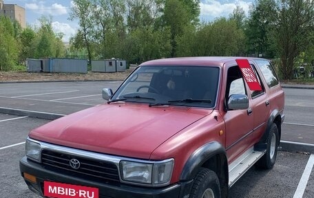 Toyota Hilux Surf III рестайлинг, 1993 год, 1 100 000 рублей, 2 фотография