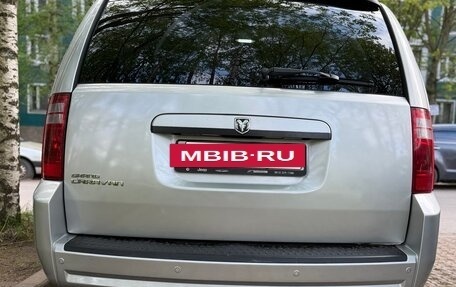 Dodge Caravan V, 2008 год, 1 200 000 рублей, 6 фотография