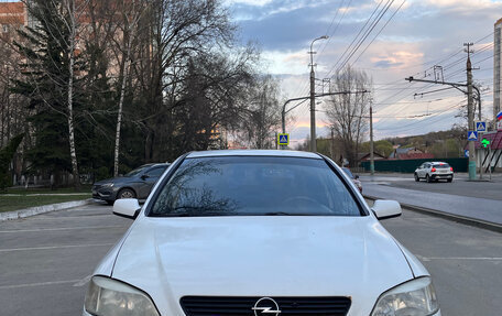 Opel Astra G, 1999 год, 75 000 рублей, 2 фотография
