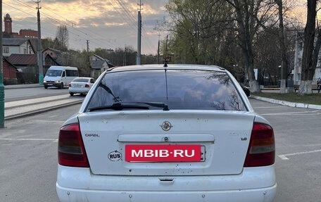 Opel Astra G, 1999 год, 75 000 рублей, 3 фотография