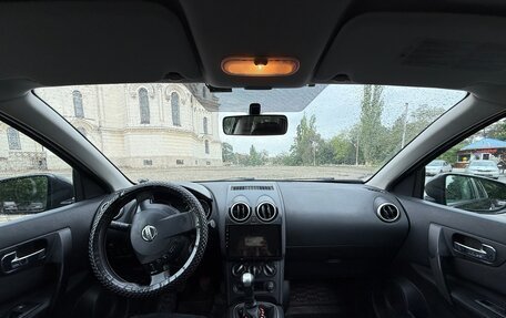 Nissan Qashqai, 2012 год, 925 000 рублей, 7 фотография