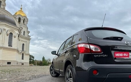 Nissan Qashqai, 2012 год, 925 000 рублей, 3 фотография