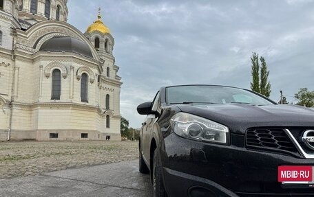 Nissan Qashqai, 2012 год, 925 000 рублей, 5 фотография