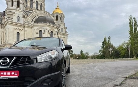 Nissan Qashqai, 2012 год, 925 000 рублей, 6 фотография