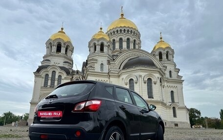 Nissan Qashqai, 2012 год, 925 000 рублей, 2 фотография