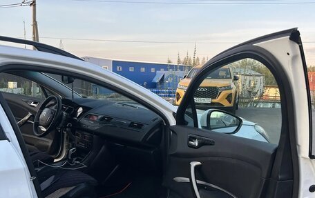 Citroen C5 II, 2011 год, 450 000 рублей, 13 фотография