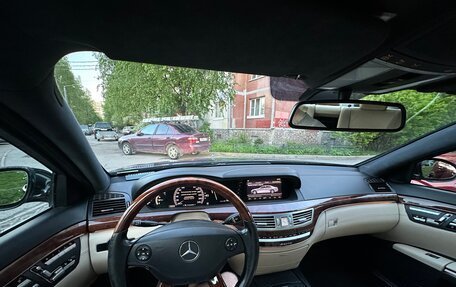 Mercedes-Benz S-Класс, 2008 год, 1 420 000 рублей, 7 фотография