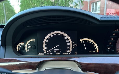 Mercedes-Benz S-Класс, 2008 год, 1 420 000 рублей, 5 фотография